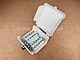 outdoor distribution box